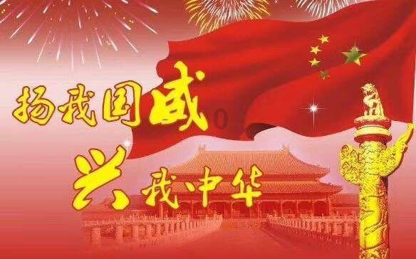 hahabet前往星辰大海